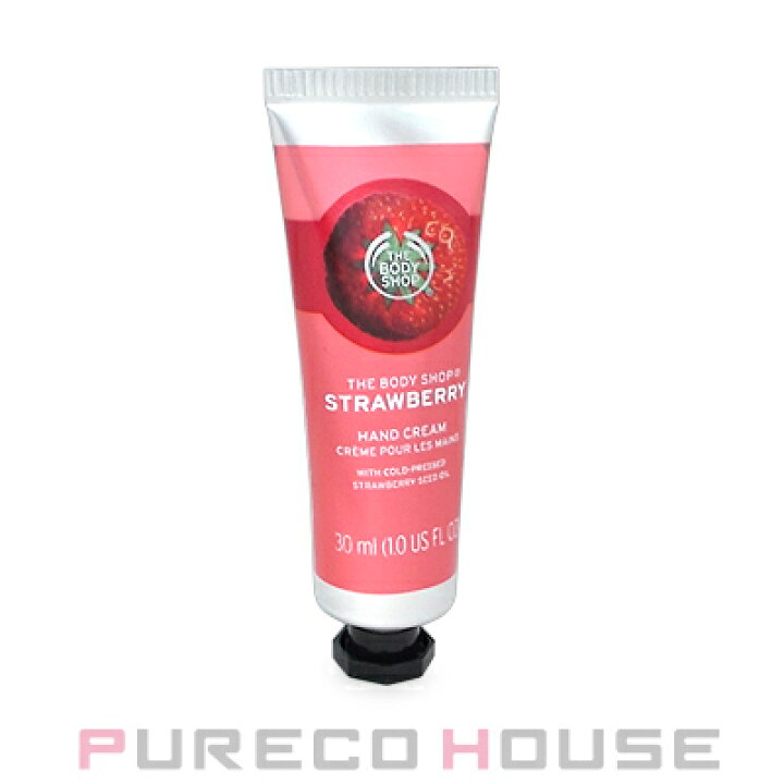 楽天市場 メール便可 ザ ボディショップハンドクリームストロベリー30ml プレコハウス