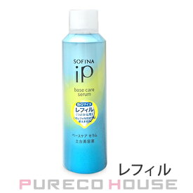 楽天市場 ソフィーナ Ipの通販