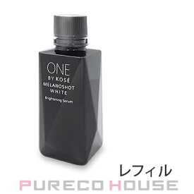 楽天市場 One By Kose メラノショット ホワイトの通販