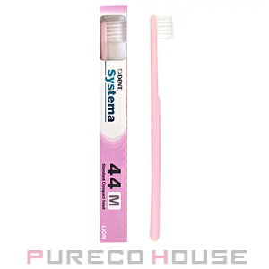 y[։zCI fg VXe} uV 44M