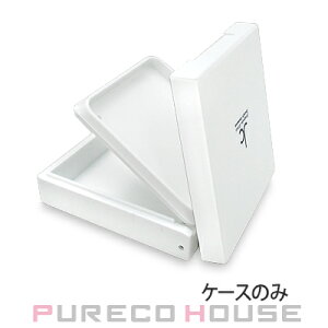 【メール便可】自由が丘クリニック ドクターズコスメ JC Program JC スキンケアパウダー コンパクトケース