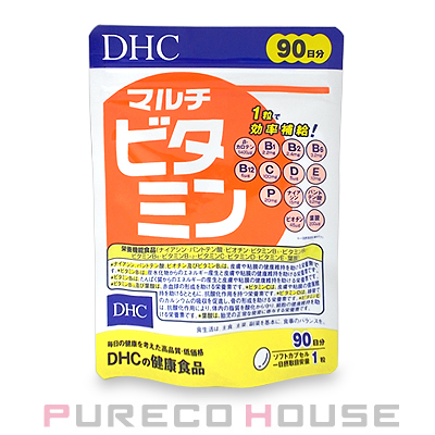 DHC マルチビタミン (ソフトカプセル) 徳用90日分 90粒