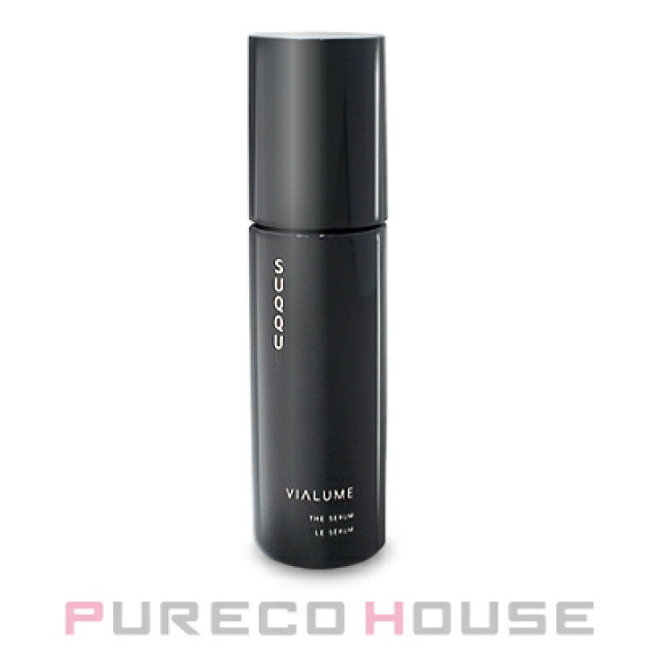 楽天市場】SUQQU （スック） ヴィアルム ザ セラム 50ml : プレコハウス