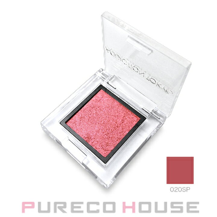 楽天市場 メール便可 Addiction アディクション ザアイシャドウスパークル1g 0spシャングリラ プレコハウス