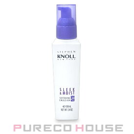 コーセー スティーブンノル モイスチュアソフニング エマルジョン N (洗い流さないヘアトリートメント) 100ml【メール便は使えません】