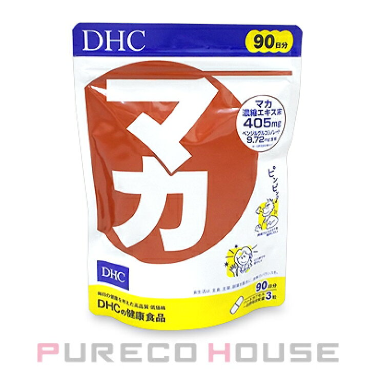 楽天市場】【メール便可】DHCマカ(ハードカプセル)徳用90日分270粒 : プレコハウス