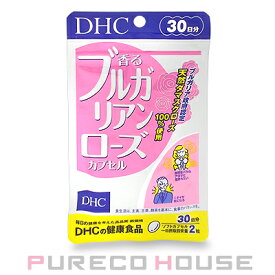 楽天市場 Dhc 香るブルガリアンローズカプセルの通販 楽天市場 Dhc 香るブルガリアンローズカプセルの通販