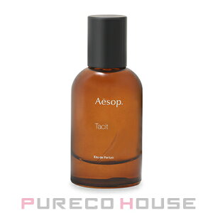 Aesop�i�C�\�b�v�j �^�V�b�g EDP SP 50ml�y���[���ւ͎g���܂���z