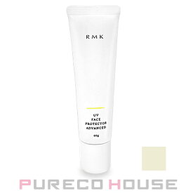 RMK UVフェイスプロテクター アドバンスド SPF50+/PA++++ 60g【メール便は使えません】