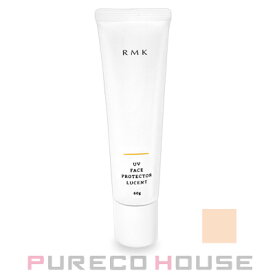 RMK UVフェイスプロテクター ルーセント SPF35/PA++++ 60g【メール便は使えません】