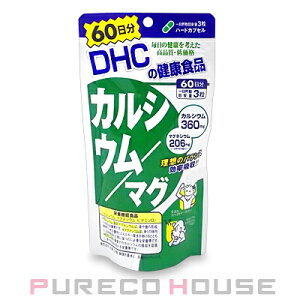 y[։zDHC JVE/}O (n[hJvZ) 60 180