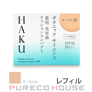  HAKU {^jbN TCGX p etNbVRpNg SPF30EPA+++ 12g #I[N30 tB y򕔊Oizy[ւ͎g܂z