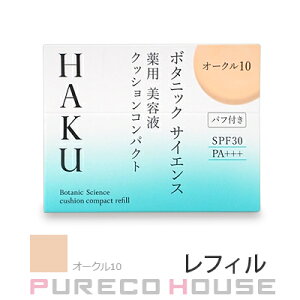  HAKU {^jbN TCGX p etNbVRpNg SPF30EPA+++ 12g #I[N10 tB y򕔊Oizy[ւ͎g܂z