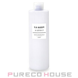 楽天市場 無印良品 化粧水 さっぱりの通販