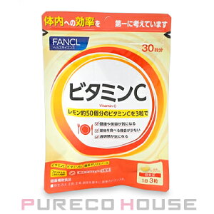 �y���[���։zFANCL (�t�@���P��) �r�^�~��C (�ی^�^�u���b�g) 30���� 90��