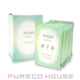 アユーラ 蓬香草湯α (浴用化粧料) 40g×8包【メール便は使えません】