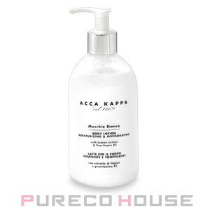ACCA KAPPA (�A�b�J�J�b�p) �z���C�g���X �{�f�B ���[�V���� 300ml�y���[���ւ͎g���܂���z