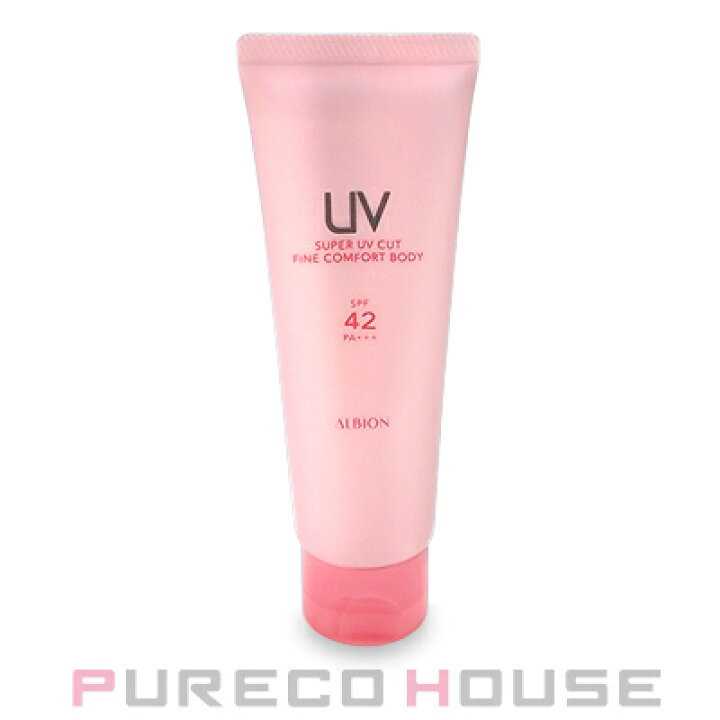 楽天市場 アルビオンスーパーuvカットファインコンフォートボディ 日やけ止め用乳液 Spf42 Pa 1g メール便は使えません プレコハウス
