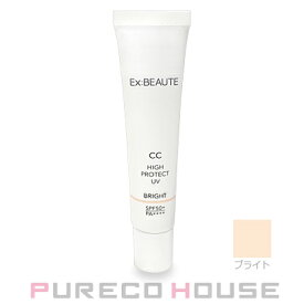 【メール便可】エクスボーテ CCハイプロテクトUV (日焼け止め・化粧下地) SPF50+・PA++++ 30g #ブライト