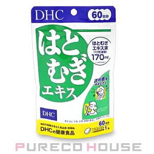 y[։zDHC ͂ƂނGLX (\tgJvZ) 60 60