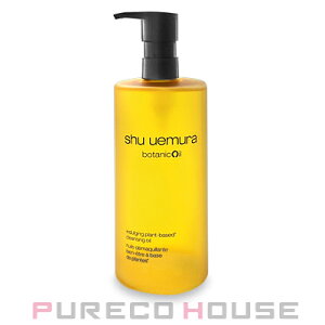 �V���E�E�G���� �{�^�j�b�N �N�����W���O �I�C�� 450ml�y���[���ւ͎g���܂���z