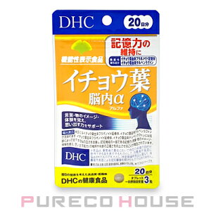 y[։zDHC C`Et ] (At@) (^ubg) 20 60