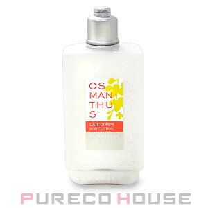 NV^ IX}TX {fB ~N 250mly[ւ͎g܂z