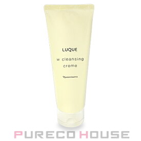 ナリス化粧品 ルクエ 3 Wクレンジング クリーム （クレンジング・洗顔料） 150g【メール便は使えません】