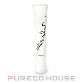 【メール便可】ポーラ (POLA) ホワイトショット SXS N (美容液) 20g 【医薬部外品】