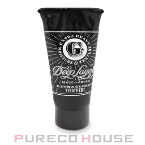 b-ex ディープレイヤー トリートメント ExG 60g【メール便は使えません】