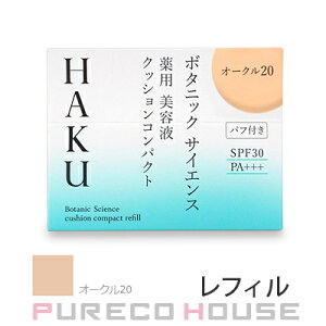  HAKU {^jbN TCGX p etNbVRpNg SPF30EPA+++ 12g #I[N20 tB y򕔊Oizy[ւ͎g܂z