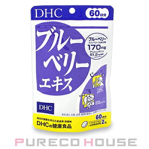 y[։zDHC u[x[GLX (\tgJvZ) 60 120