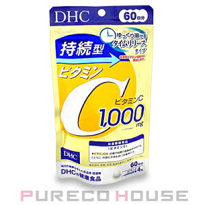 y[։zDHC ^ r^~C (^ubg) 60 240