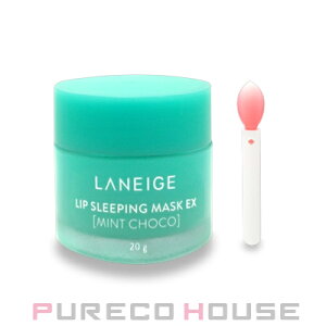 LANEIGE(l[W) bv X[sO }XN EX 20g #~g`Ry[ւ͎g܂z