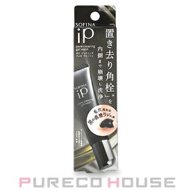 【メール便可】花王ソフィーナ iP ポア クリアリング ジェル ウォッシュ (集中ケア洗顔料) 30g