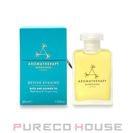 AROMATHERAPY ASSOCIATES(アロマセラピー アソシエイツ) イブニング バスアンドシャワーオイル 55ml【メール便は使えません】