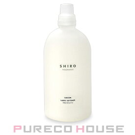 SHIRO (シロ) サボン ファブリックソフナー (柔軟仕上げ剤) 500ml【メール便は使えません】