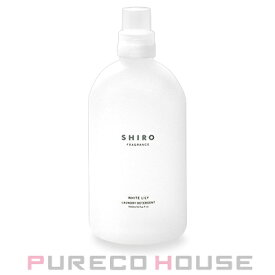 SHIRO (シロ) ホワイトリリー ランドリーリキッド (洗濯用合成洗剤) 500ml【メール便は使えません】