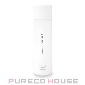 SHIRO (�V��) �z���C�g�����[ �{�f�B�I�C�� (�{�f�B�p���ϗp��) 80ml�y���[���ւ͎g���܂���z