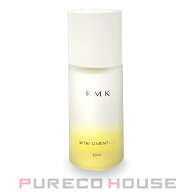 RMK Wトリートメントオイル 50ml【メール便は使えません】
