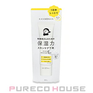y[։ziKANSOSANjێ̓XLPAn SPF37EPA+++ 30g