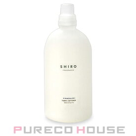 SHIRO (シロ) キンモクセイ ファブリックソフナー (柔軟仕上げ剤) 500ml【メール便は使えません】