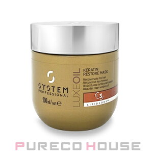 Wella Professionals (EG vtFbVij VXevtFbVi NX P` XgA }XN 200mly[ւ͎g܂z