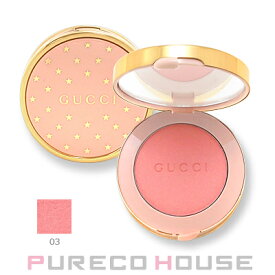 【メール便可】Gucci (グッチ） ブラッシュ ドゥ ボーテ チーク アンド アイ 5.5g #03 ラディアント ピンク