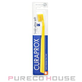 【メール便可】CURAPROX (クラプロックス) 歯ブラシ CS5460 ウルトラソフト 1本
