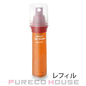 アスタリフト ザセラム マルチチューン」の人気商品一覧 | 安い商品を 