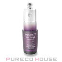 コーセー コスメデコルテ リポソーム アドバンスト リペア アイセラム 20ml【メール便は使えません】