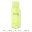 ナプラ ミーファ フレグランスUVスプレー (日やけ止め) SPF50+・PA++++ 80g #シトラスグリーン【メール便は使えません】