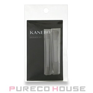 �J�l�{�E KANEBO �u���V���`�b�v �Z�b�g