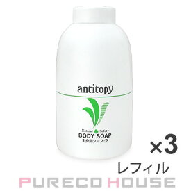 日本オリーブ アンチトピー 全身用ソープ泡 （レフィル） 500ml ×3個 【セット】【メール便は使えません】